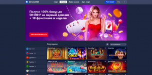 Screenshot 5 Screenshot 5