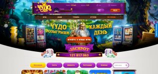 Chudoslots 1q