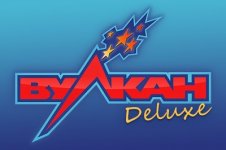 Vulcan deluxe Vulcan deluxe