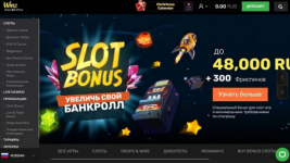 Screenshot 11 Screenshot 11