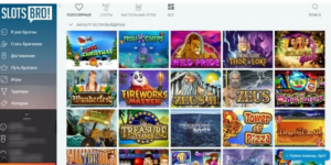 Screenshot 19 Screenshot 19