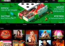 Screenshot 11 Screenshot 11