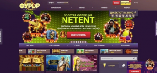 Screenshot 18 Screenshot 18