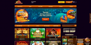 Screenshot 8 Screenshot 8