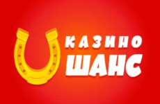 Screenshot 16 Screenshot 16