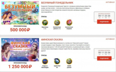 Screenshot 15 Screenshot 15