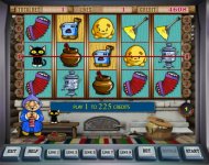 Screenshot 18
