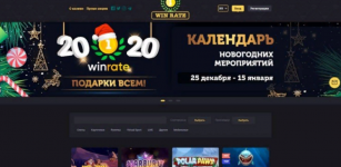 Screenshot 25 Screenshot 25