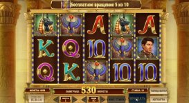 Screenshot 22