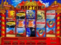 Screenshot 26