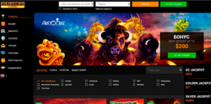 Screenshot 11 Screenshot 11