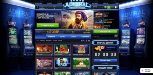 Screenshot 9 Screenshot 9