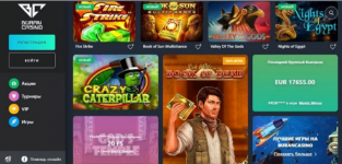 Screenshot 12 Screenshot 12