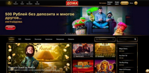 Screenshot 7 Screenshot 7