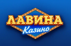 Screenshot 9 Screenshot 9