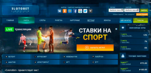 Screenshot 24 Screenshot 24