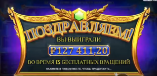 120ba58b93