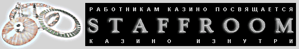 Logos2 Logos2