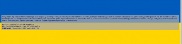 24234134