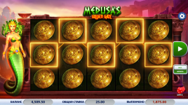  Medusas Golden Gaze x75