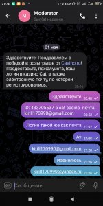 Screenshot_2022-05-31-21-30-17-842_org.telegram.messenger.jpg