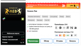 Screenshot 2022 06 12 at 104242