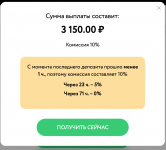 Screenshot 2022 06 22 at 130112