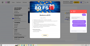 №1 2022-06-23_17-00-12.png