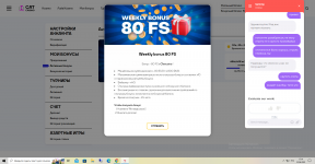 №2 2022-06-23_17-14-53.png