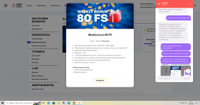 №4 2022-06-23_17-15-07.png