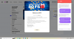 №5 2022-06-23_17-15-15.png