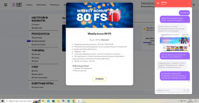 №6 2022-06-23_17-29-53.png