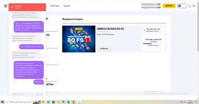 №16 2022-06-23_18-13-20.png