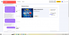 № 15 2022-06-23_18-11-32.png