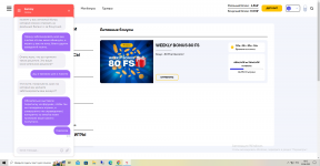 №16 2022-06-23_18-13-20.png