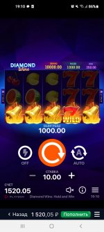 Screenshot 20220403 191021 1win