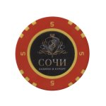Sochi casino 5 Sochi casino 5