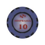 Nirvana casino 10 Nirvana casino 10