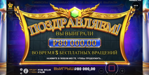 1659083753712