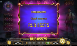 1659430534110
