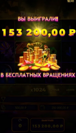 1659443657075