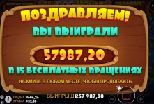 1659514511389