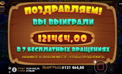 1659601360997