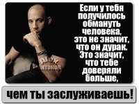 Downloadfile