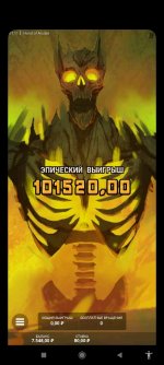 Screenshot 2022 07 23 14 21 59 249 comhldanzenbokusucal