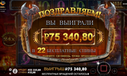 1661931718062