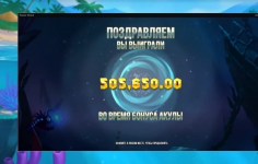 1662021458711