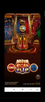 Screenshot 2022 09 05 01 08 44 661 commiuivideoplayer