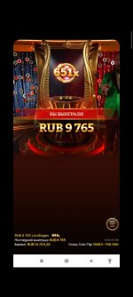 Screenshot 2022 09 05 01 09 20 074 commiuivideoplayer