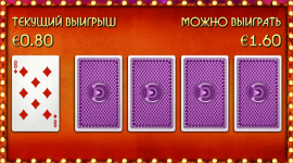 1717749070158